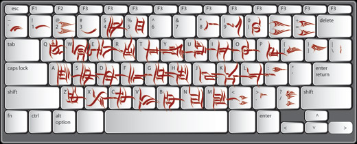 RaseDowne uppercase letters