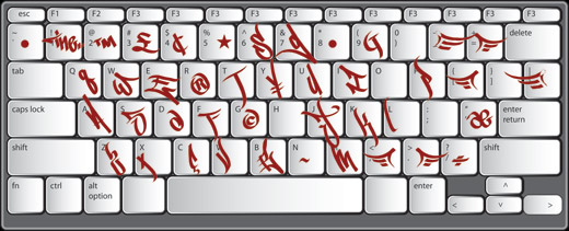 StreetArtist Hidden Glyphs